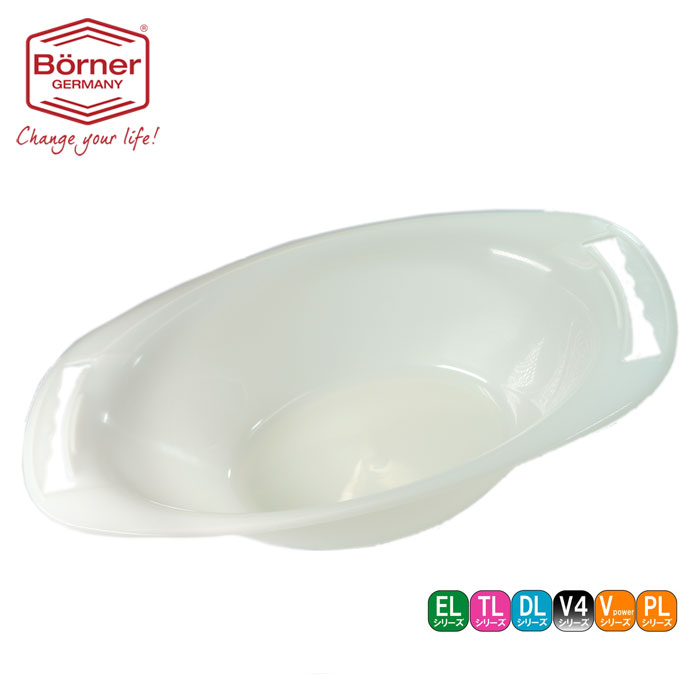 ドイツ ベルナー社 ステンレススライサー サーバーボウル 安全ホルダー セット ドイツ製 ベルナー コンビシェフ（ボウル・カバー・安全ホルダー付き4