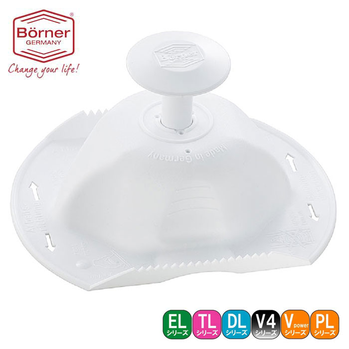 ドイツ ベルナー社 ステンレススライサー サーバーボウル 安全ホルダー セット ドイツ ベルナー社 ステンレススライサー サーバーボウル 安全