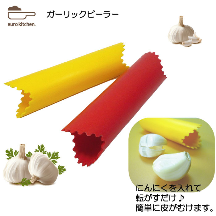 楽天市場】【にんにく醤油作り】ジーニアス GENIUS ガーリック