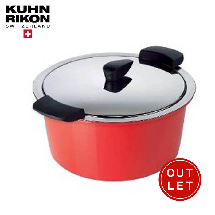【訳あり】クーンリコン KUHNRIKON 熱っぽい食麺麭 HOTPAN 保温膳立て鍋 22糎 3Ｌ 赤 赤いこと z