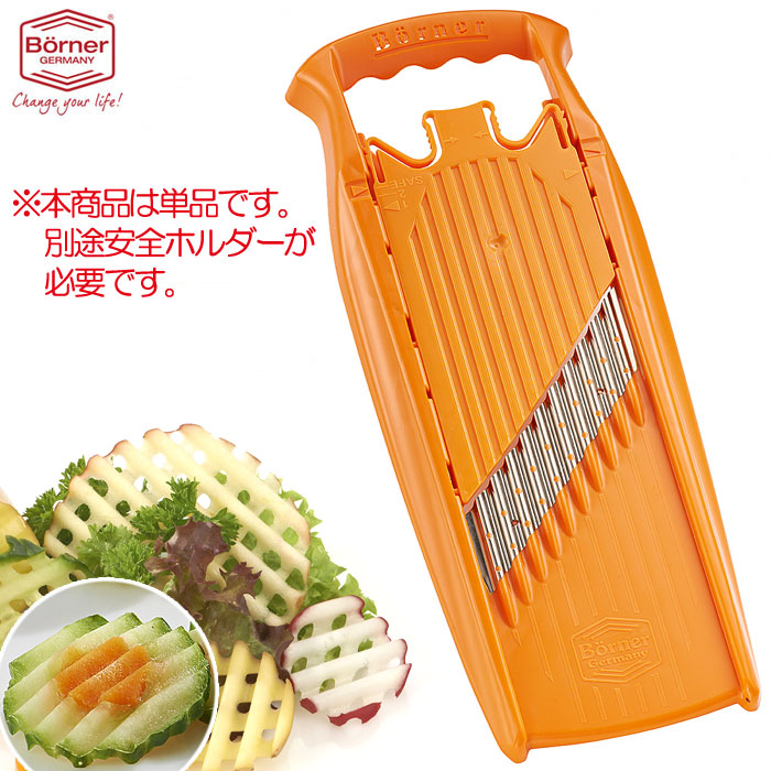 楽天市場】【安全ホルダーセット】【白】ドイツ製 ベルナー PL 厚切り