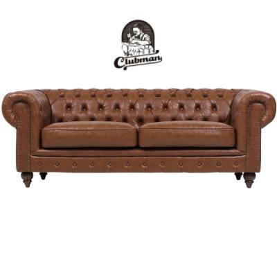 輸入家具 デザイナーズ そふぁ ソファー ボタン ブラウンPUレザーチェスターフィールド3シーターソファ CLUBMAN(クラブマン) ソファー ソファ 3人掛け 三人掛け トリプル アンティーク チェスターフィールド ヴィンテージ レザー 本革調合成皮革 VX3P94 ブラウン 茶色 本革調