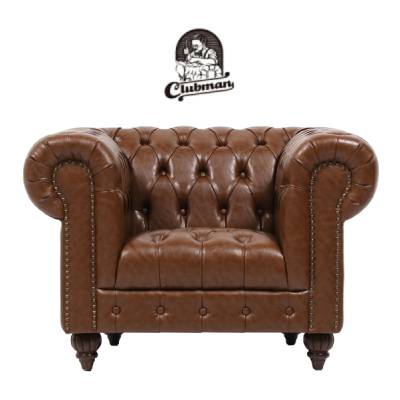 輸入家具 そふぁ ソファー デザイナーズ ボタン 本革風 茶 ブラウン 送料無料 ヴィンセントシリーズ シングルソファ 家具 ヴィンテージ ブラウン PUレザー チェスターフィールド 1人掛け 合成皮革 合皮 VXB1P94 CLUBMAN(クラブマン) ソファ専門店 ロイヤルソファズ