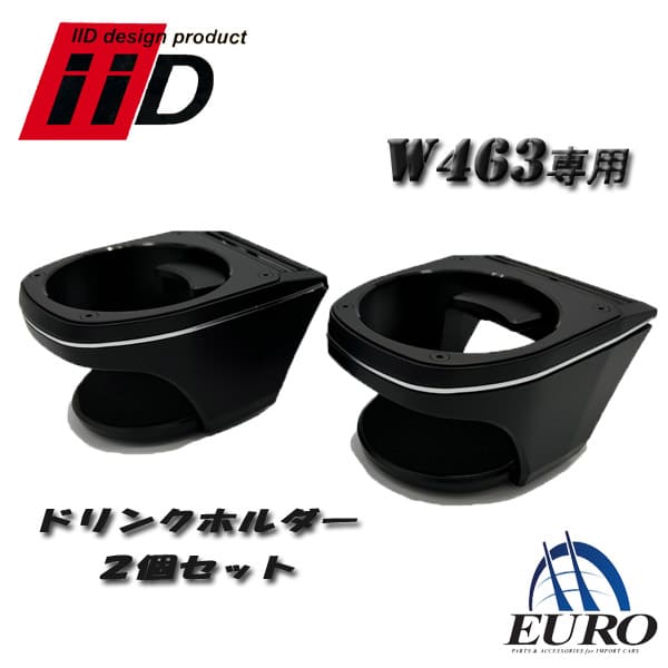 楽天市場】ベンツ 2013y〜2018y W463 Gクラス アクセルペダル