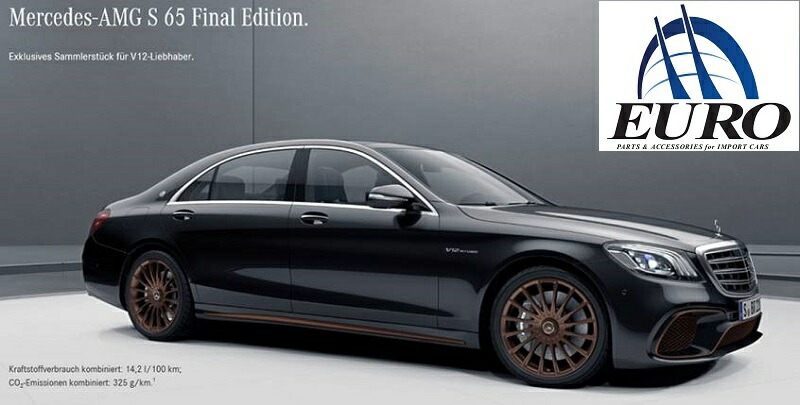 Mercedes Benz S65 S65 ファイナルエディションsクラス W222 18年 Final エンブレムアップルマーク 2個セットamg 限定車メルセデスベンツ ペットグッズ Edition 後期モデル euroパーツ 店メルセデス 純正 純正 メルセデスベンツcピラー ファイナルエディションs Mercedes Benz S65 S65 ファイナルエディションsクラス W222 18年 Final エンブレムアップルマーク 2個セットamg 限定車メルセデスベンツ ペットグッズ Edition 後期モデル euroパーツ 店メルセデス 純正 純正 メルセデスベンツcピラー ファイナルエディションs