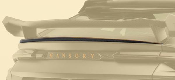 MANSORY マンソリー リアスポイラー カーボン Lamborghini Urus ランボルギーニ ウルス エアロパーツ ボディーパーツ 外装 カスタム