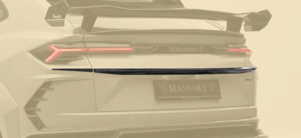 MANSORY マンソリー リアトリム カーボン Lamborghini Urus ランボルギーニ ウルス エアロパーツ ボディーパーツ 外装 カスタム 541,640円