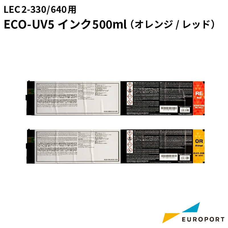 限定セール！ローランドDG社製溶剤インク ESL4-WH ホワイト220cc roland-bn-20-eco-sol-max-2-ink
