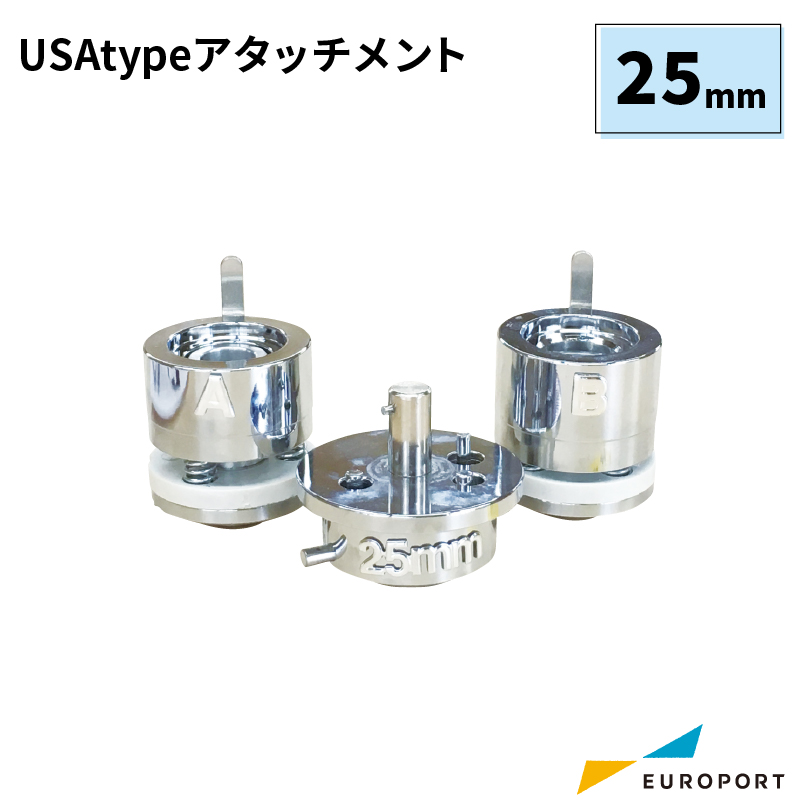 楽天市場】缶バッジマシン 丸型 32mm セット BM-set32 | 缶バッジマシーン オリジナル 業務用 プロ仕様 簡単 缶 缶バッジ 缶バッチ  カンバッチ 缶バッヂ バッジ バッヂ マシン キット 作成 製作 機械 自作 写真 イラスト デザイン ノベルティ グッズ : カッティング＆印刷  ...