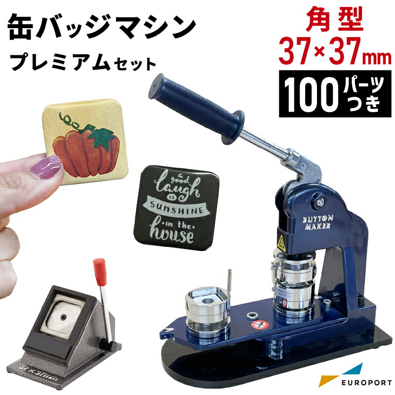 ヒムカ　缶バッジ　１０点セット ヒムカ 缶バッジ 10点セット