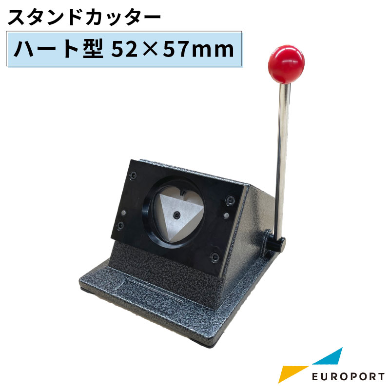 昇華転写プリンター WARP310 スターターセット A3サイズ 昇華転写プリンター WARP310 スターターセット A3サイズ WARPBOX