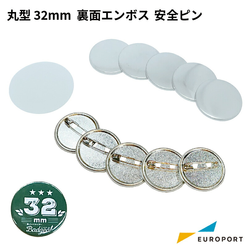専用☆↑ピンバッヂ20個と黒丸缶バッジ20個 - メルカリ