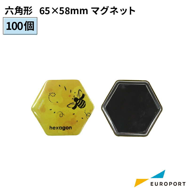 楽天市場】缶バッジ用パーツ 角型マグネット37×37mm [100個/500個/1000