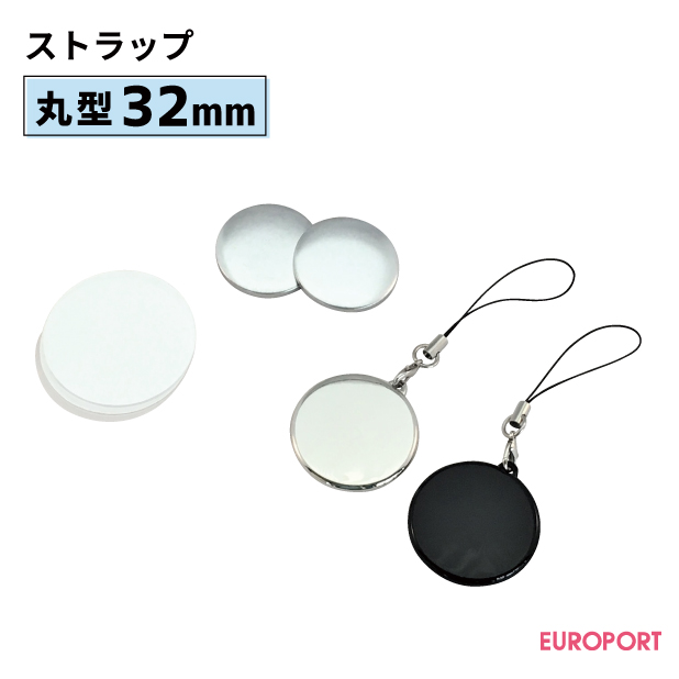 楽天市場】缶バッジ用パーツ 丸型フックマグネットタイプ44mm [100個