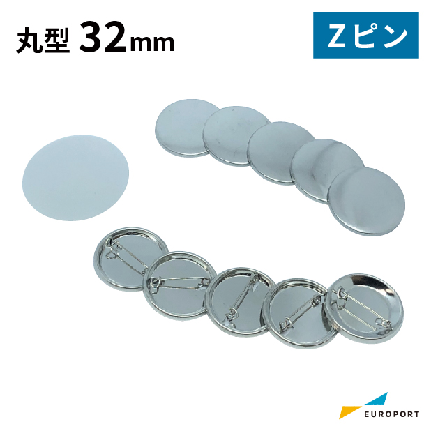 ズンバ パンツ1枚 ＋Tシャツ4枚 ＋ブレスレット2個 ＋缶バッジ2個まとめ売り PANDIESTA JAPAN パンディエスタジャパン HONDA コラボ CB400