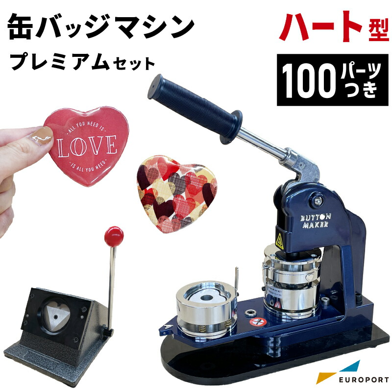 新品未開封 ダンボール戦機W ハニカム缶バッジセット ZZZ 20pt】ゼンレスゾーンゼロ 立ち絵 缶バッジ 対ホロウ6課