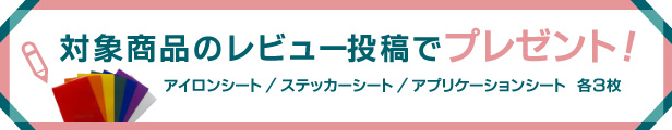 楽天市場】UVプリンター用インク ECO-UVインク 220cc ローランドDG