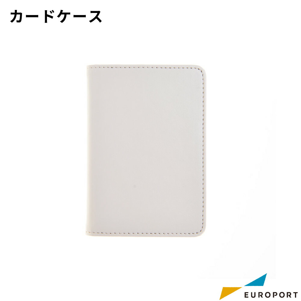 カメオシリーズのよくある問いあわせる