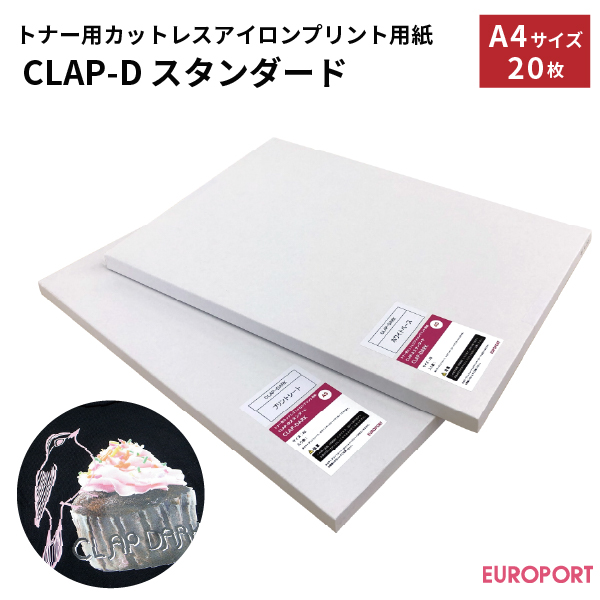 カッティング用台紙 弱粘着12インチ シルエットカメオ用 silhouette CUT-MAT-12LT 最大70％オフ！