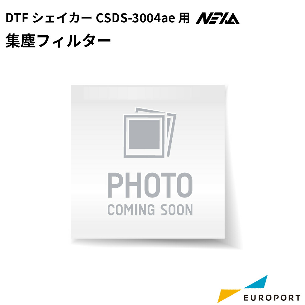 カメオシリーズのよくある問いあわせる