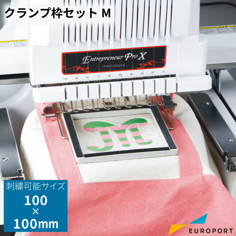 楽天市場】[エントリー＆お買い物でポイント10倍]ブラザー 刺繍ミシン用 マグネット刺しゅう枠 139×139mm BRZM-139139 | 刺しゅう ミシン 刺しゅう 刺繍 枠 マグネット枠 brother 業務用 ミシン サプライ品 エンブレム Tシャツ 靴 帽子 バッグ 記念品 手芸 衣服  布製品 ...