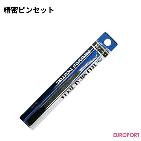 楽天市場】ミマキエンジニアリング カッターホルダー（1本入）[spa