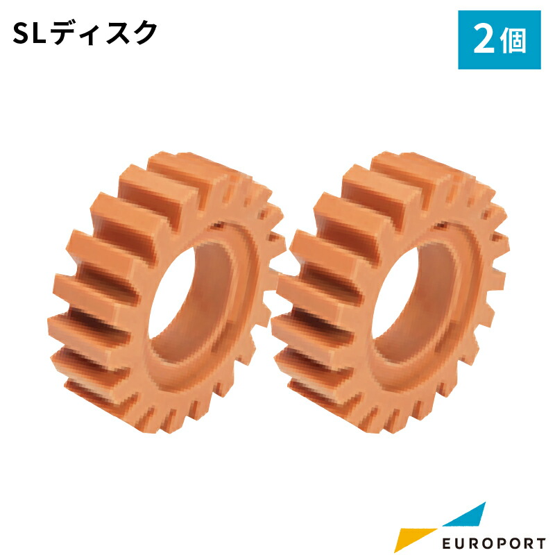 楽天市場】BLAF フィードバックディスク 1台～2台セット : メディア