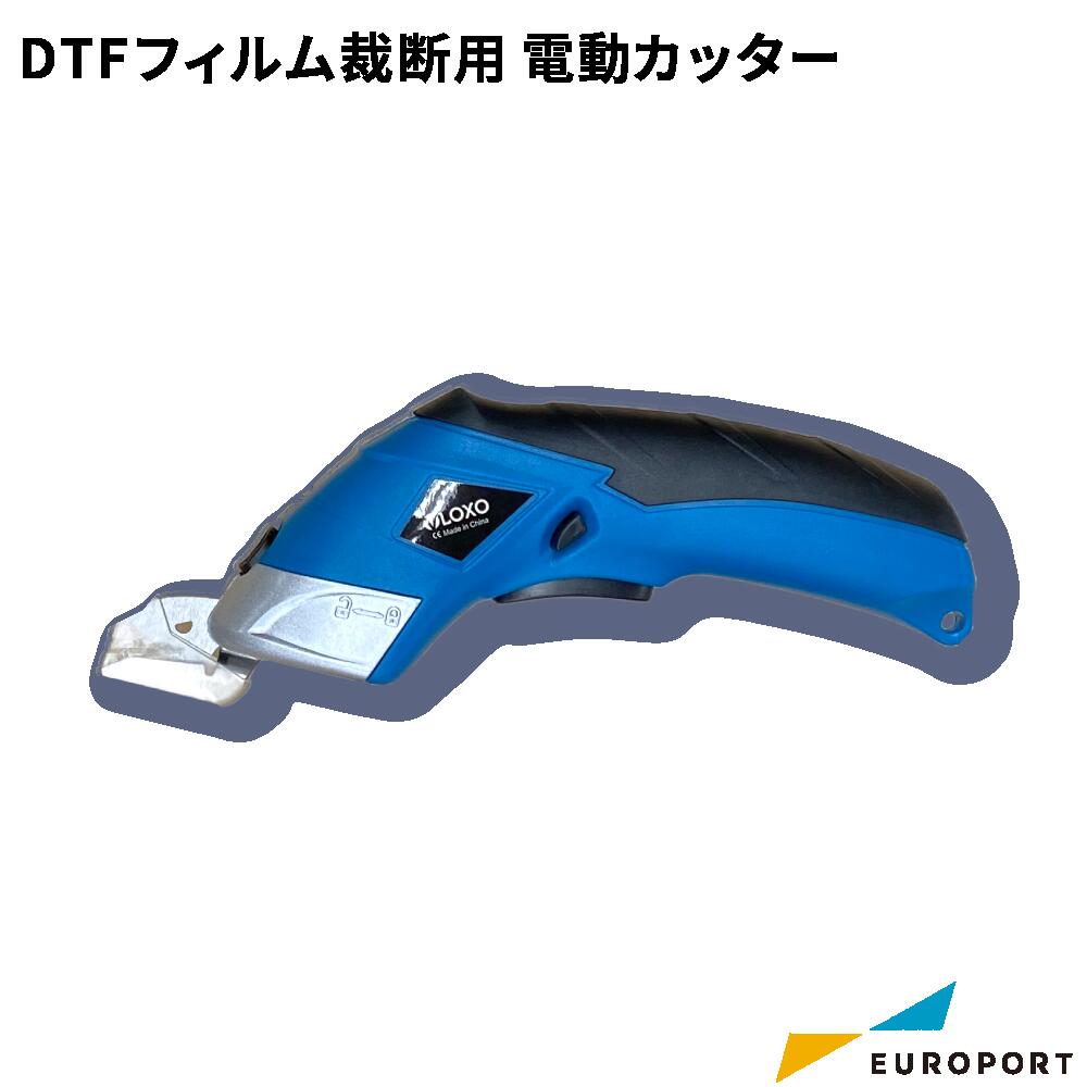 楽天市場】武藤工業カッティングプロッターVC用カッター刃