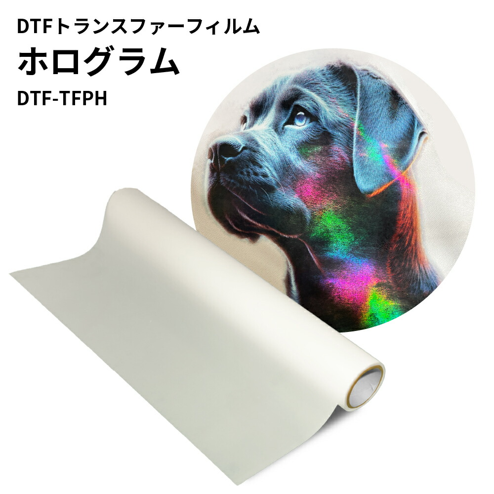 カメオシリーズのよくある問い合わせる
