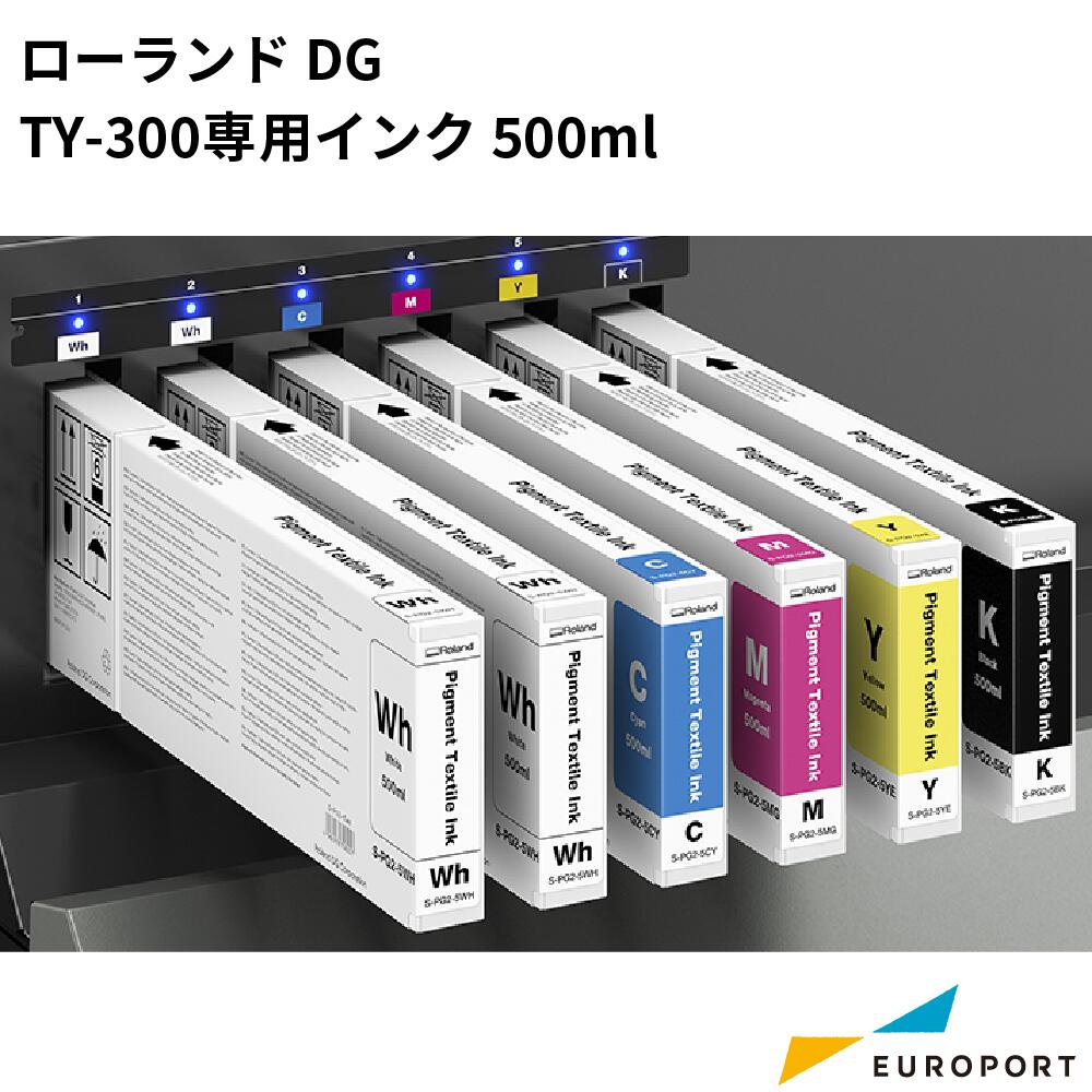楽天市場】ローランドDG UVプリンター用インク ECO-UV5インク