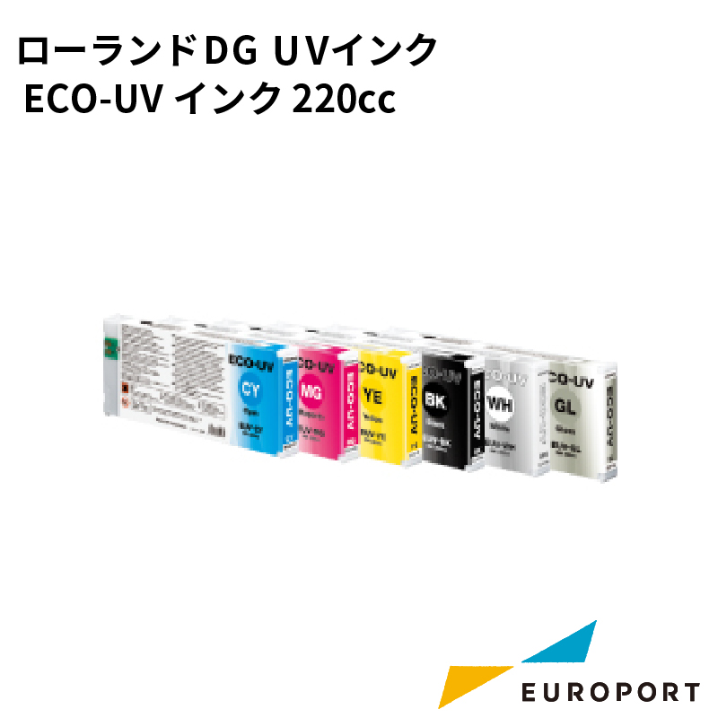 ローランド　UVインク　未使用品 楽天市場】ローランドDG UVプリンター用インク ECO-UVインク