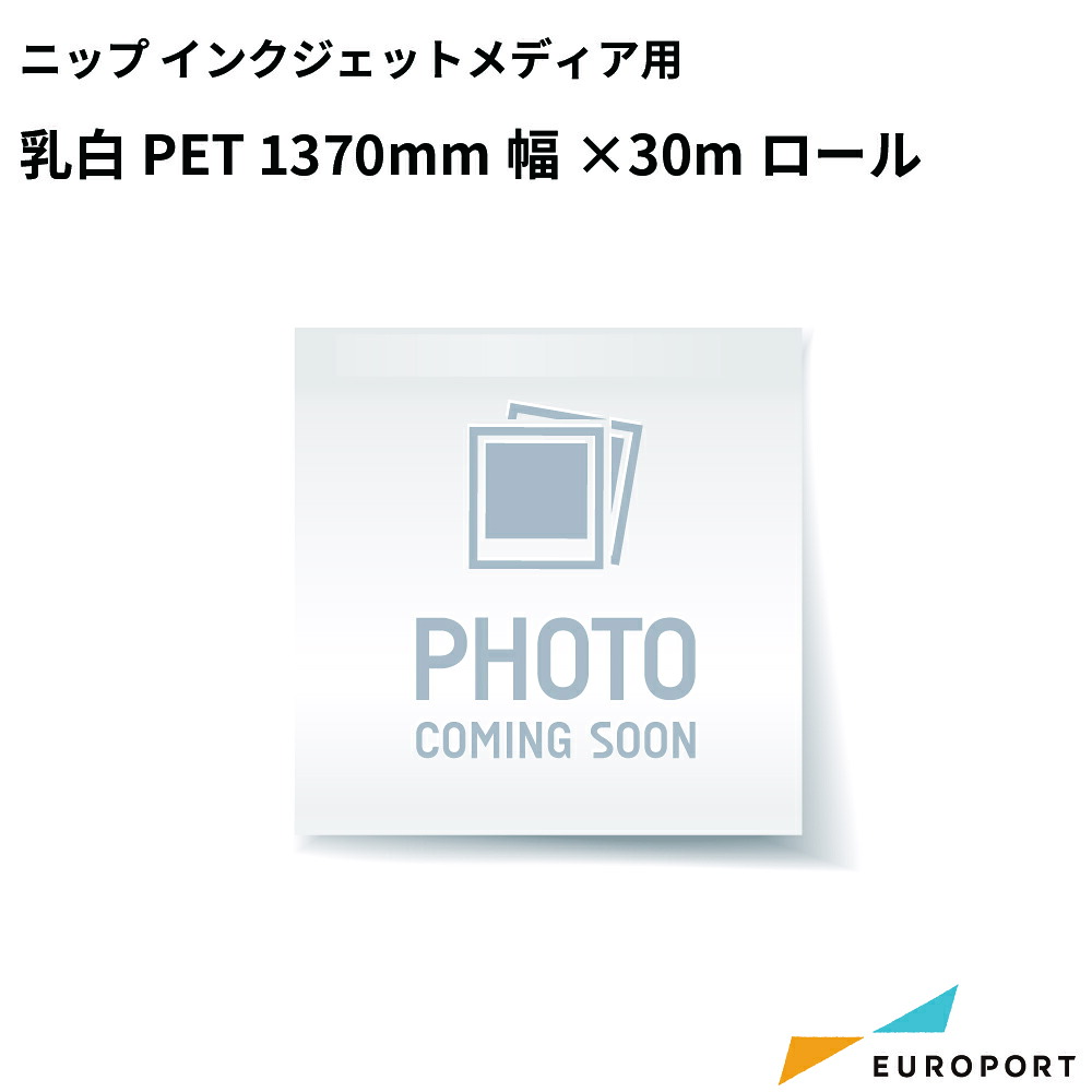 カメオシリーズのよくある問い合わせる