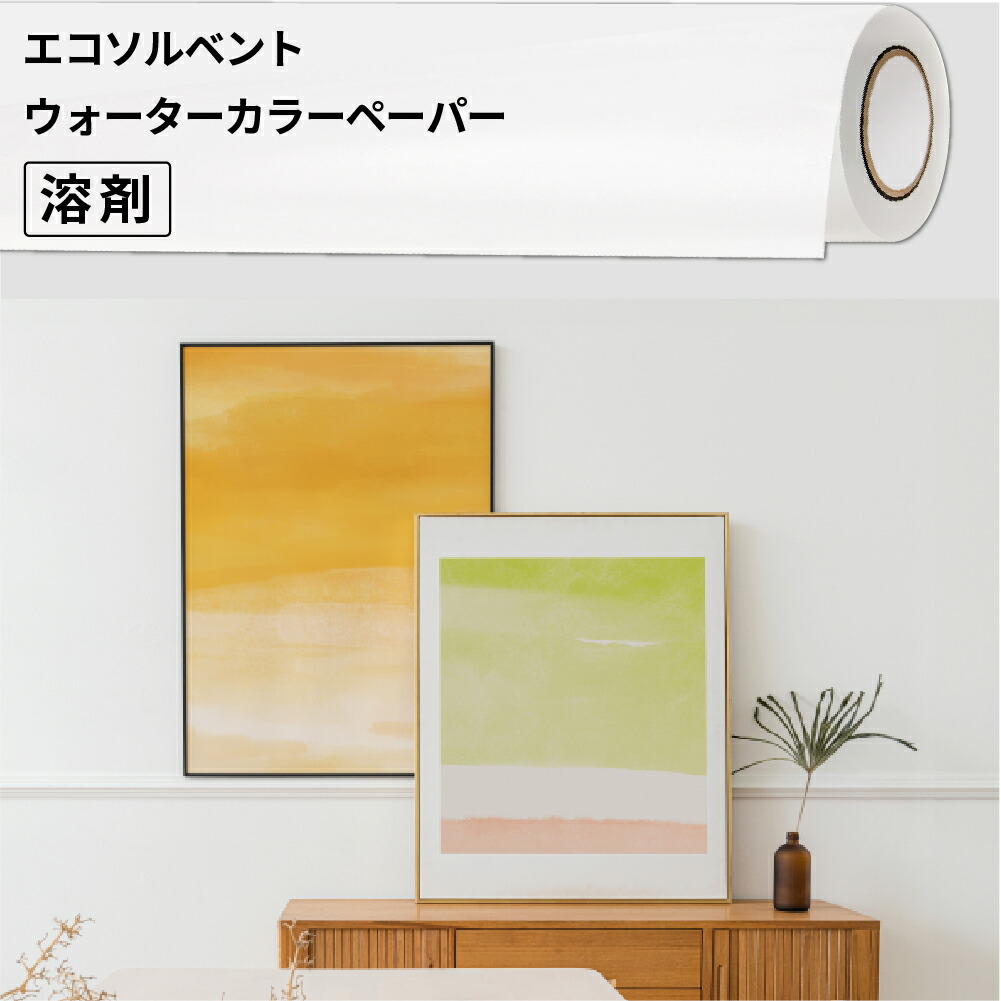 カメオシリーズのよくある問い合わせる
