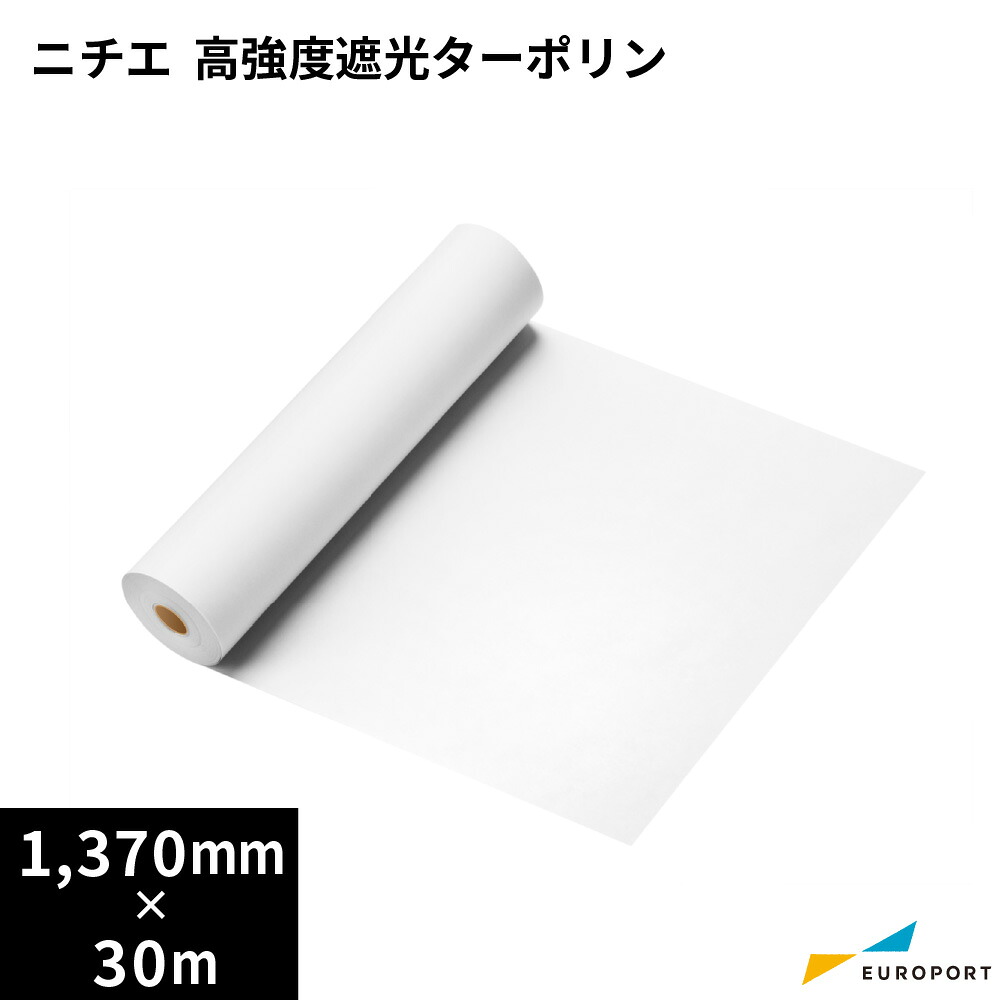 カメオシリーズのよくある問い合わせる