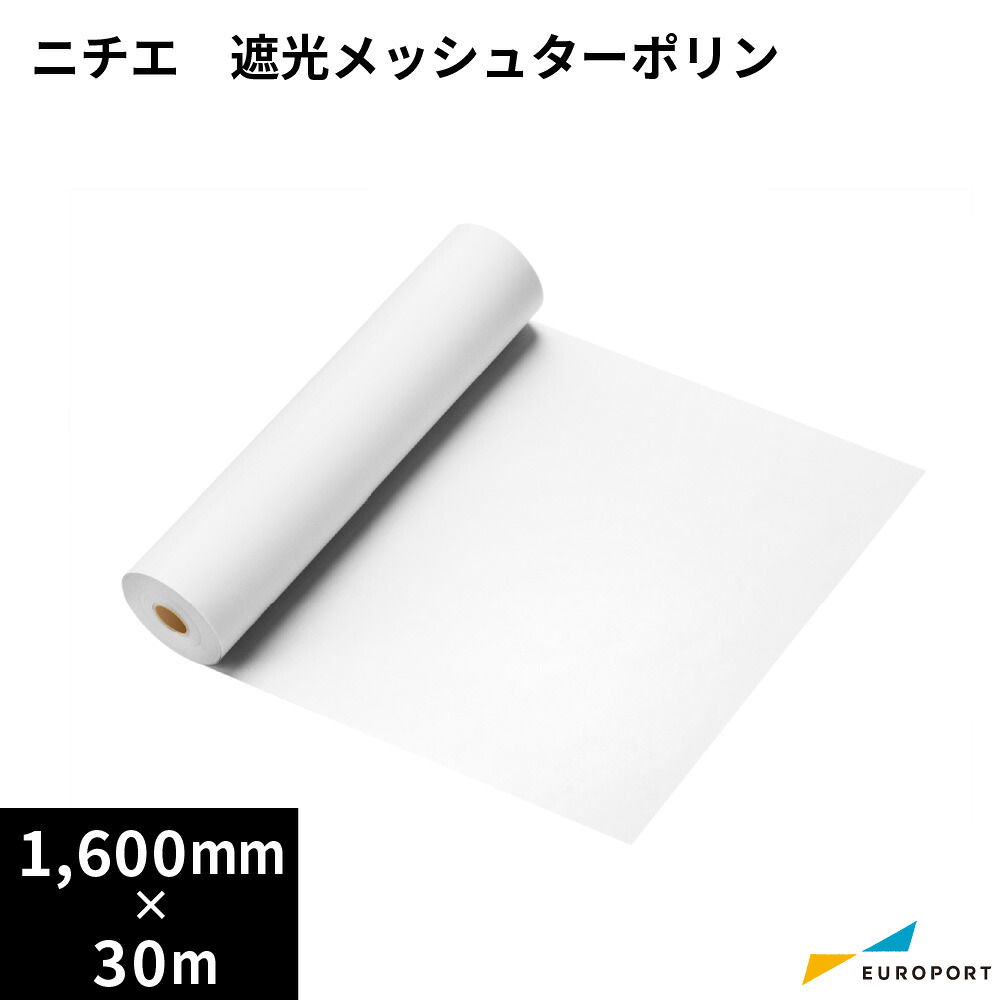 カメオシリーズのよくある問いあわせる