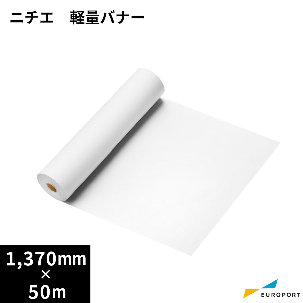 カメオシリーズのよくある問いあわせる