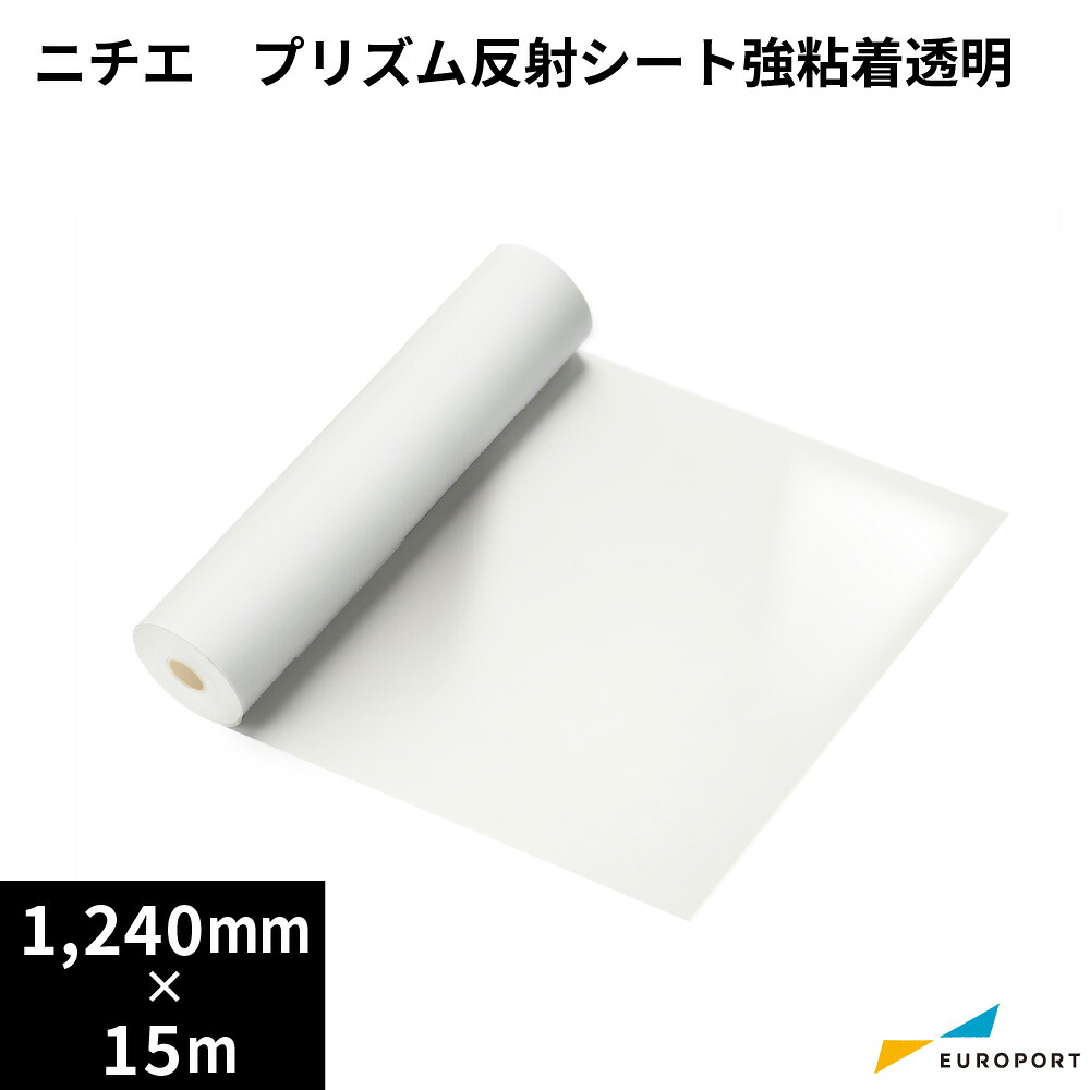 カメオシリーズのよくある問いあわせる