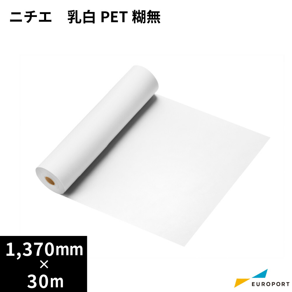 カメオシリーズのよくある問いあわせる