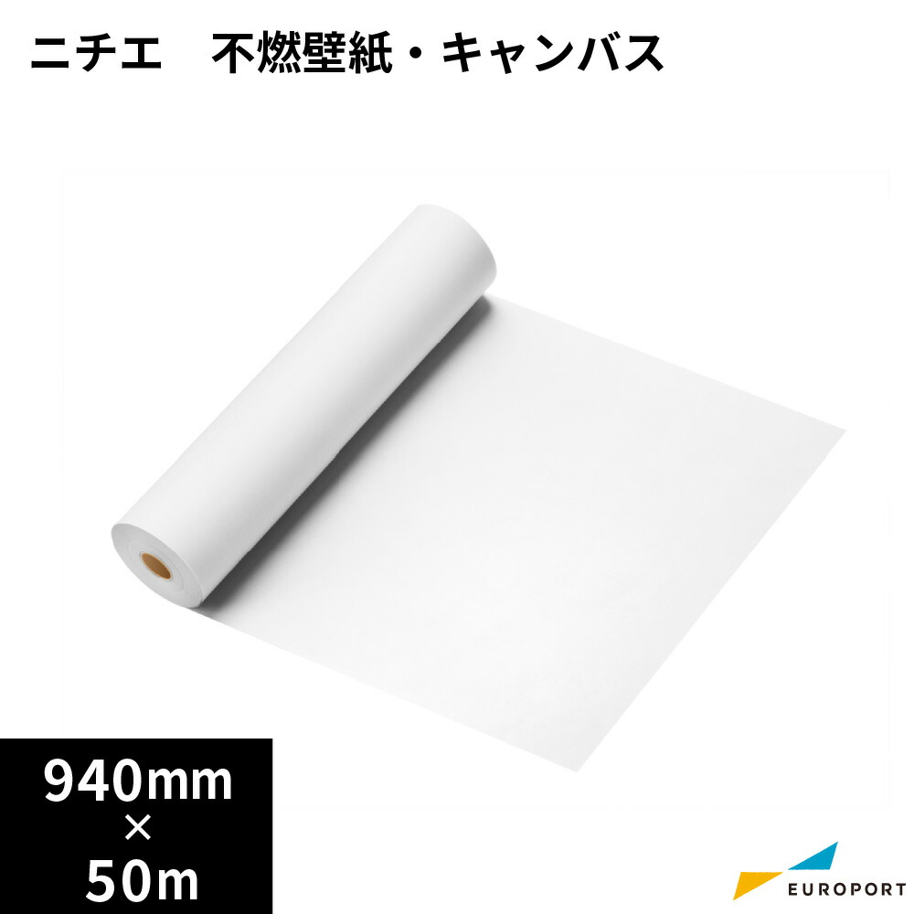 カメオシリーズのよくある問いあわせる