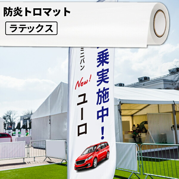 カメオシリーズのよくある問い合わせる