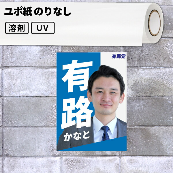 カメオシリーズのよくある問い合わせる