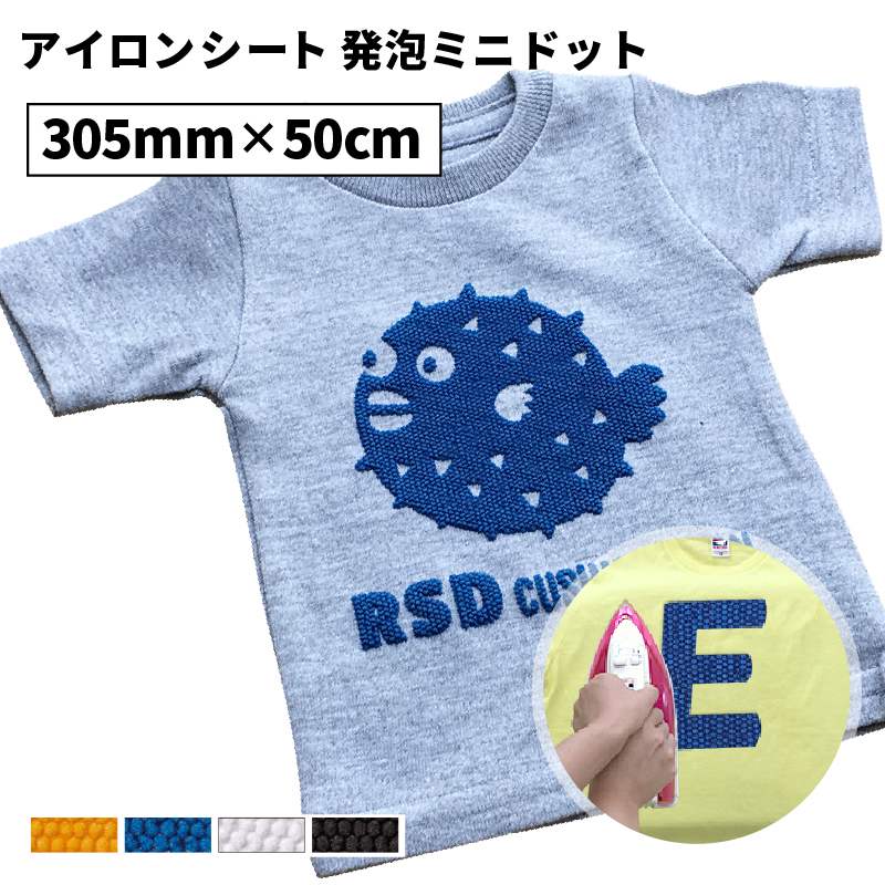 返品交換不可】 質感 車 RXB-Z 380mm×10mロール 22日までポイント5倍 シート RXB アイロン 立体的 CE7000-40対応  ステカSV-15 アイロンプリントプリント カーボンスタンダード カッティング用アイロンシート 手芸・クラフト・生地