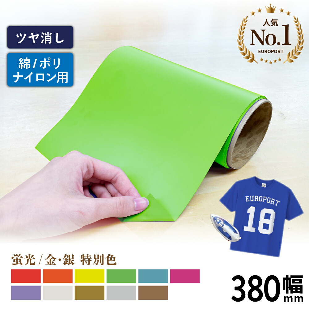 世界最小の卓上型CO2レーザーカッター｜Beambox Pro Beambox用 発振管 40W