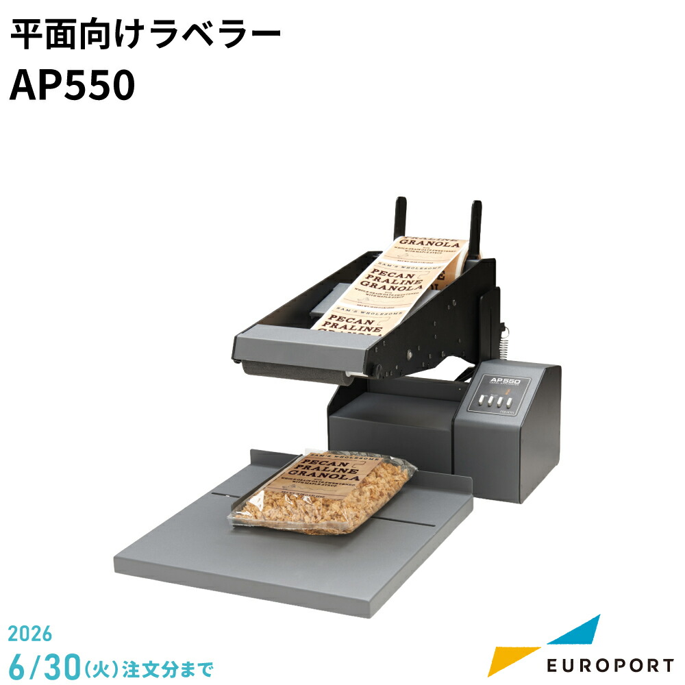 カメオシリーズのよくある問いあわせる