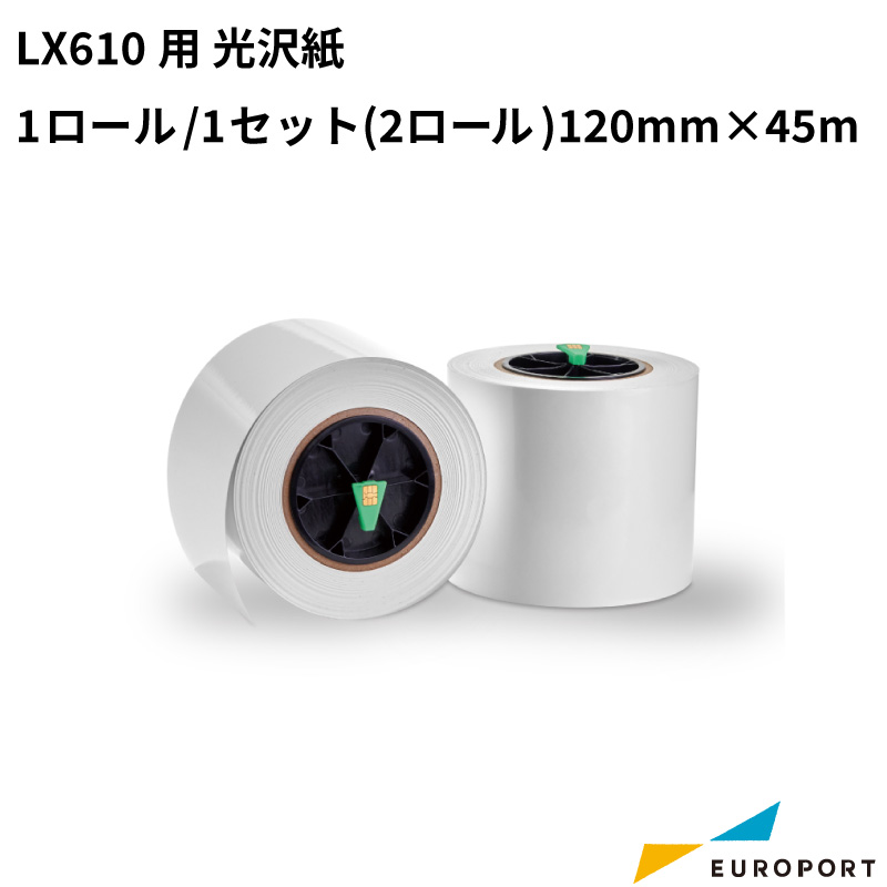 カメオシリーズのよくある問いあわせる