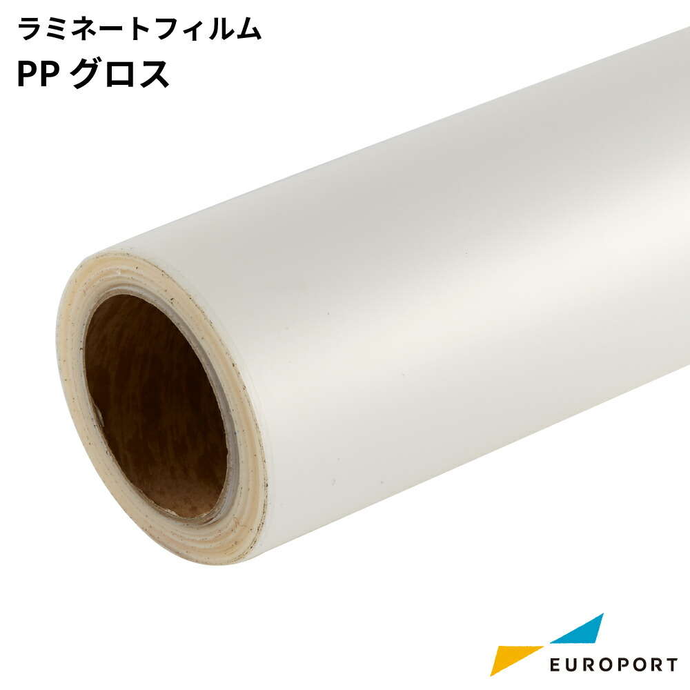 カメオシリーズのよくある問い合わせる