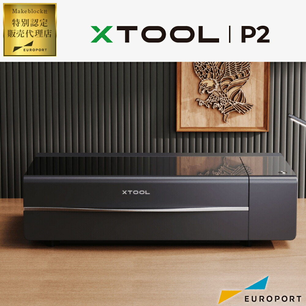 カメオシリーズのよくある問いあわせる