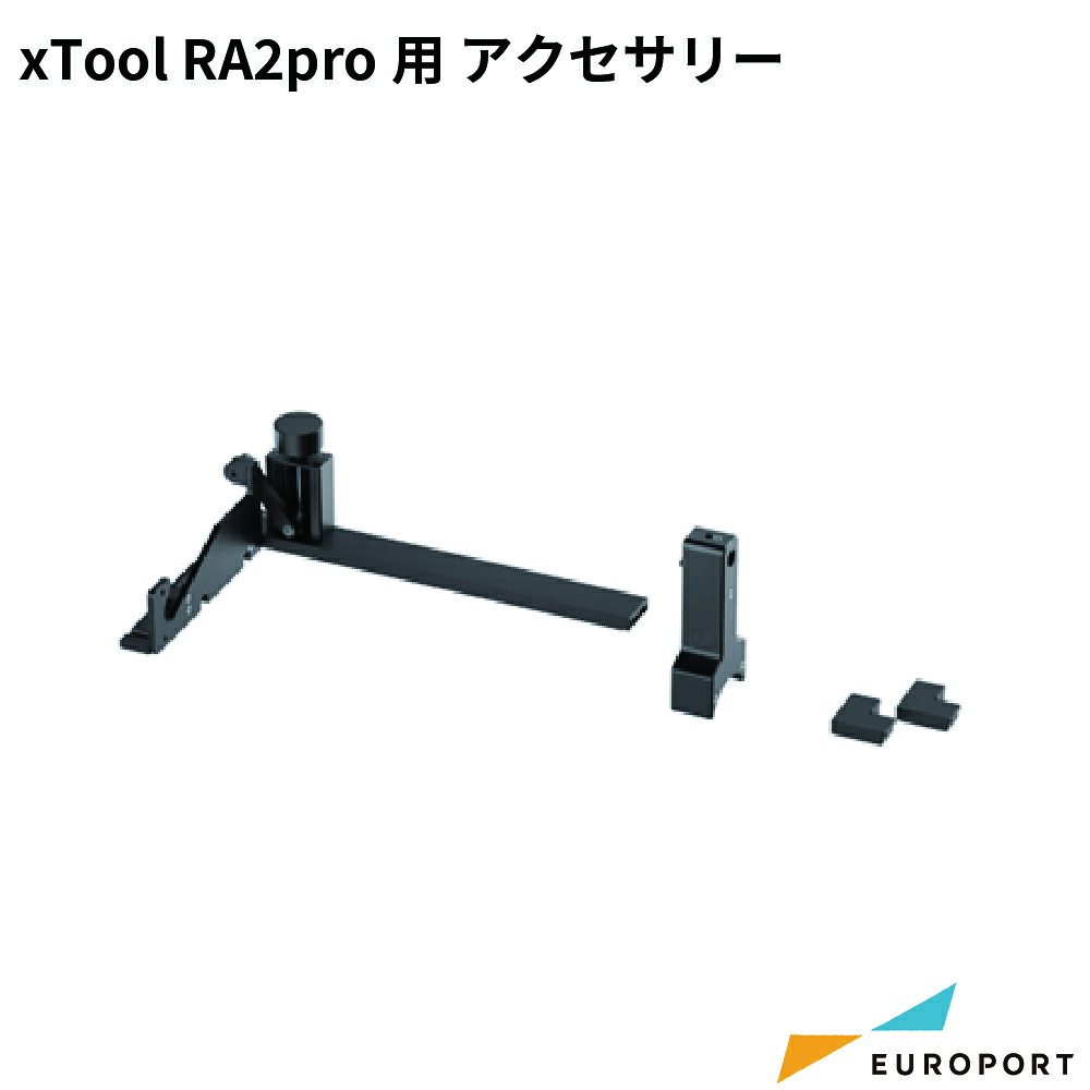 カメオシリーズのよくある問い合わせる