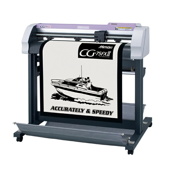 MIMAKI CG-75FX DRIVER FOR WINDOWS MAC MIMAKI CG-75FX DRIVERS FOR PC