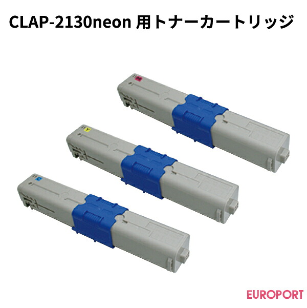 カメオシリーズのよくある問い合わせる
